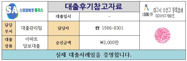 2113aedf5d7a0ae63bea2b75a1c2ced7_1732586620_57.jpg